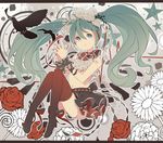  bird bless_you_(module) flower green_eyes green_hair hair_flower hair_ornament hatsune_miku highres honda_(931568) letterboxed long_hair navel nisoku_hokou_(vocaloid) project_diva_(series) project_diva_f_2nd rose sitting skirt solo steepled_fingers thighhighs twintails very_long_hair vocaloid 