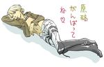  1girl androgynous lowres nanaba reverse_trap shingeki_no_kyojin 