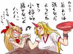  alcohol angry arm_wrestling azzie_(az_man_studios) bad_id bad_pixiv_id blonde_hair cuffs cup grin horn horns hoshiguma_yuugi ibuki_suika long_hair multiple_girls pointy_ears red_eyes red_ribbon reflection ribbon sakazuki sake smile table tears touhou translated trembling veins 