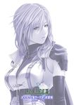 2008 artist_request breasts buckle cape elbow_gloves expressionless final_fantasy final_fantasy_xiii gloves greyscale large_breasts lightning_farron lips looking_at_viewer monochrome parted_lips realistic shoulder_pads simple_background sleeveless solo turtleneck underbust upper_body white_background zipper 