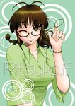  akizuki_ritsuko antenna_hair braid brown_eyes brown_hair fuu_(futian) glasses idolmaster idolmaster_(classic) one_eye_closed rubber_band short_hair solo 