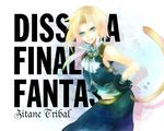  bad_id bad_pixiv_id blonde_hair blue_eyes character_name copyright_name dissidia_final_fantasy final_fantasy final_fantasy_ix gloves light_smile long_hair male_focus solo tail yuukichi zidane_tribal 