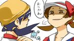  bad_id bad_pixiv_id blue_eyes bow brown_eyes brown_hair cabbie_hat crystal_(pokemon) ebi_(daidalwave) hand_on_shoulder hat hat_bow hat_ribbon kotone_(pokemon) multiple_girls pokemon pokemon_(game) pokemon_gsc pokemon_hgss red_ribbon ribbon shaded_face short_twintails simple_background smirk smug speech_bubble translated triumph_(expression) twintails white_background 