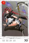  airi airi_(queen's_blade) maid queen&#039;s_blade queen's_blade scythe thigh-highs thighhighs yamato_bomber 