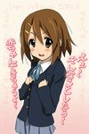  bad_id bad_pixiv_id brown_hair hair_ornament hairclip hirasawa_yui k-on! sakebuotoko school_uniform short_hair solo translated 