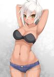  alfort_(may0508) armpits arms_up blazblue blazblue:_chronophantasma bra breasts brown_eyes bullet_(blazblue) cutoffs dark_skin denim denim_shorts large_breasts looking_at_viewer navel scar short_hair short_shorts shorts smile solo stomach strapless strapless_bra tsurime underwear white_hair 