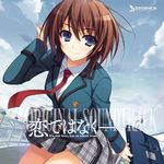  bag blue_eyes brown_hair jpeg_artifacts koi_de_wa_naku makishima_yumi plaid plaid_skirt school_bag school_briefcase school_uniform skirt tomose_shunsaku 