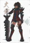  armor armored_boots artbook boned_meat boots comic drinking food gauntlets hakurei_reimu highres imizu_(nitro_unknown) meat monster_hunter rathalos_(armor) scan scan_artifacts solo sword thigh_boots thighhighs touhou weapon 