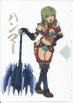  armor armored_boots artbook boots comic dober_(armor) gloves green_hair highres imizu_(nitro_unknown) kochiya_sanae long_hair mace monster_hunter scan scan_artifacts solo touhou weapon 