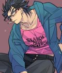  bespectacled black_hair blue_eyes blue_jacket blush cigarette glasses jacket jojo_no_kimyou_na_bouken kuujou_joutarou male_focus solo spiked_hair toujou_sakana 