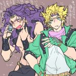  blonde_hair caesar_anthonio_zeppeli cellphone facial_mark green_eyes green_jacket iphone jacket jojo_no_kimyou_na_bouken kars_(jojo) long_hair male_focus multiple_boys personality_switch phone purple_hair smartphone toujou_sakana translated 