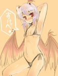  arms_behind_head bikini bird_wings black_bikini blue_hair blush breasts collarbone covered_nipples embarrassed expressionless head_wings highleg highleg_bikini highleg_swimsuit horns looking_at_viewer multicolored_hair navel nose_blush red_eyes ribs side-tie_bikini simple_background single_head_wing small_breasts solo speech_bubble swimsuit text_focus tokiko_(touhou) touhou two-tone_hair wings yamoto yellow_background 