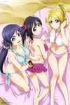  3girls :d absurdres ass ayase_eli barefoot beach beach_towel bikini bikini_skirt black_hair blonde_hair blue_bikini blue_eyes blue_hair blush body_blush bottle breasts cleavage copyright_name frilled_bikini frills from_above girl_sandwich green_eyes hair_ornament hair_scrunchie highres large_breasts looking_at_viewer lotion_bottle love_live! love_live!_school_idol_project low_twintails lying medium_breasts megami multiple_girls o-ring o-ring_bikini o-ring_top official_art on_stomach oosugi_naohiro open_mouth pink_bikini pink_scrunchie ponytail red_eyes sand sandwiched scrunchie smile striped striped_bikini striped_swimsuit swimsuit tanning_oil toes toujou_nozomi towel twintails white_bikini white_scrunchie yazawa_nico 