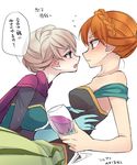  alcohol anna_(frozen) blonde_hair blue_eyes blush braid breasts cape crown_braid cup dress drinking_glass drunk elsa_(frozen) eye_contact eyelashes french_braid from_side frozen_(disney) gloves green_eyes groping hands_on_another's_stomach highres incest kokuchuutei long_sleeves looking_at_another medium_breasts multiple_girls off-shoulder_dress off_shoulder open_mouth orange_hair princess queen short_hair siblings sisters sleeveless sleeveless_dress translation_request white_background wine wine_glass yuri 