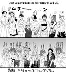  6+girls ahiru1126 anger_vein battle_tendency blush bruno_buccellati commentary_request cosplay crossdressing crossover diamond_wa_kudakenai diego_brando erina_pendleton erina_pendleton_(cosplay) greyscale hat headband higashikata_jousuke_(jojolion) highres hirose_kouichi hirose_yasuho hirose_yasuho_(cosplay) hot_pants_(sbr) hot_pants_(sbr)_(cosplay) jojo_no_kimyou_na_bouken jojolion jonathan_joestar joseph_joestar_(young) kishibe_rohan kuujou_jolyne kuujou_jolyne_(cosplay) long_hair midriff monochrome multiple_boys multiple_crossover multiple_girls narciso_anasui phantom_blood scary_monsters_(stand) school_uniform serafuku shaded_face short_hair short_shorts shorts standing stardust_crusaders steel_ball_run stone_ocean sugimoto_reimi sugimoto_reimi_(cosplay) suzi_q suzi_q_(cosplay) sweatdrop tail translated trish_una trish_una_(cosplay) vento_aureo yamagishi_yukako yamagishi_yukako_(cosplay) 