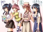  =_= abo_(hechouchou) agano_(kantai_collection) ahoge alternate_costume alternate_hairstyle black_hair brown_eyes brown_hair casual contemporary hat kantai_collection multiple_girls noshiro_(kantai_collection) one_eye_closed sakawa_(kantai_collection) shorts skirt smile thighhighs translated yahagi_(kantai_collection) 