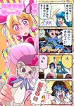  4koma :o bel_(dokidoki!_precure) blonde_hair blue_hair breasts brown_hair choker comic creature cure_peach dokidoki!_precure earrings fresh_precure! from_below happinesscharge_precure! jewelry large_breasts long_hair magical_girl momozono_love multiple_girls partially_translated pink_choker pink_eyes precure pururun_z sachiyo_(happinesscharge_precure!) shirayuki_hime short_hair tart_(fresh_precure!) translation_request twintails 