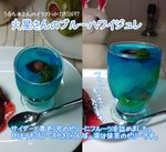  food gelatin jello kasei-san photo translation_request yume_nikki 
