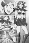  1girl character_request comic greyscale highres kirishima_reiko monochrome mugen_senshi_valis telenet translation_request zol 