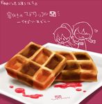  artist_request food madotsuki pink poniko translation_request uruchi_kome waffle waffle_(food) waffles yume_nikki 