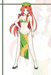  absurdres bikini bikini_skirt breasts cleavage front-tie_top full_body green_bikini green_eyes greetload grin hand_on_hip hat highres hong_meiling large_breasts long_hair looking_at_viewer navel pelvic_curtain red_hair shiny shiny_skin smile solo star swimsuit touhou very_long_hair zoom_layer 