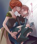  anna_(frozen) bare_legs bare_shoulders blonde_hair blush braid breasts cleavage closed_eyes dress elbow_gloves elsa_(frozen) femdom finger_in_mouth fingering french_braid frozen_(disney) gloves green_eyes highres incest kokuchuutei medium_breasts multiple_girls no_panties off-shoulder_dress off_shoulder open_mouth orange_hair pantyhose pussy_juice short_hair siblings sisters small_breasts tears torn_clothes torn_legwear translation_request wince yuri 
