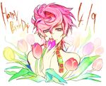  bad_id bad_pixiv_id blue_eyes dated flower happy_birthday jojo_no_kimyou_na_bouken mapi pink_hair short_hair solo trish_una tulip 