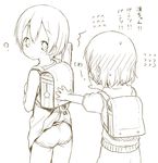  2girls ? accidental_exposure backpack bag blush flying_sweatdrops greyscale hoshizora_rin kinniku_tarou koizumi_hanayo looking_back love_live! love_live!_school_idol_project monochrome multiple_girls randoseru recorder_case short_hair skirt smile star underwear younger 