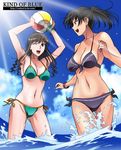  :d ;d amagami armpits arms_up bad_id bad_pixiv_id ball bare_shoulders beachball bikini black_hair bracelet breasts cleavage cloud day front-tie_top grey_eyes horizon jewelry large_breasts light_rays long_hair medium_breasts midriff morishima_haruka multiple_girls navel ocean one_eye_closed open_mouth outdoors ponytail rudoni shiny shiny_skin side-tie_bikini sky smile splashing strap_gap sunbeam sunlight swimsuit thigh_gap tsukahara_hibiki wading water watermark web_address 