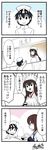  2girls 4koma akagi_(kantai_collection) apron azumanga_daiou black_hair bowl brown_hair comic flying_sweatdrops food hat highres kaga_(kantai_collection) kantai_collection little_boy_admiral_(kantai_collection) long_hair multiple_girls muneate rice rice_bowl short_hair side_ponytail signature sweat translated yamato_nadeshiko 