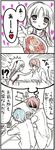  2boys angel_beats! apron comic feeding food hinata_(angel_beats!) housenki_(itigototyoko) long_hair mapo_doufu multiple_boys otonashi_(angel_beats!) short_hair spoon tenshi_(angel_beats!) translated 