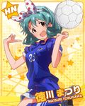  2014_fifa_world_cup artist_request ball brown_eyes character_name green_hair hair_ribbon idolmaster idolmaster_million_live! japan official_art ribbon soccer soccer_ball soccer_uniform sportswear tokugawa_matsuri white_soccer_ball world_cup 