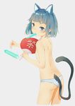  animal_ears bad_id bad_twitter_id blue_eyes blue_hair cat_ears cat_tail cowboy_shot fan flat_chest food looking_at_viewer looking_back original panties paper_fan popsicle short_hair solo striped striped_panties tail topless tupet uchiwa underwear youmak 