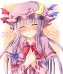  ^_^ blush capelet closed_eyes coat crescent dress hair_ribbon hands_on_own_chest hat long_hair long_sleeves mob_cap open_clothes open_coat patchouli_knowledge purple_dress purple_hair ram_hachimin ribbon smile solo striped striped_dress touhou tress_ribbon upper_body very_long_hair 
