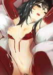  ahri animal_ears black_hair bra breasts brown_eyes cum elbow_gloves facial_mark fox_ears fox_tail gloves league_of_legends long_hair medium_breasts multiple_tails open_bra pubic_hair solo tail thighhighs underwear weee_(raemz) whisker_markings 