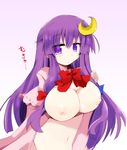  bow breasts cleavage coat crescent crescent_hair_ornament hair_ornament highres large_breasts long_hair looking_at_viewer naked_coat navel nipples open_clothes open_coat patchouli_knowledge purple_eyes purple_hair shirogane_(platinum) solo touhou very_long_hair 