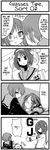  4koma blush comic genderswap genderswap_(mtf) glasses greyscale hane_(hanegoya) hard_translated kita_high_school_uniform kyonko monochrome multiple_girls nagato_yuki ponytail school_uniform serafuku suzumiya_haruhi suzumiya_haruhi_no_yuuutsu thumbs_up translated yuri 