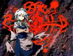  braid hairband highres izayoi_sakuya short_hair silver_hair solo touhou twin_braids wrist_cuffs yokohachi 