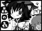  :3 animal_ears blood cat_ears chen earrings greyscale hat jewelry monochrome morino_hon nosebleed short_hair touhou 