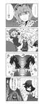  4girls 4koma ? \o/ animal_ears annoyed arms_up cat_ears cat_tail chen comic earrings fang fox_tail greyscale hat highres hitodama jewelry lolikari monochrome morino_hon multiple_girls o_o outstretched_arms saigyouji_yuyuko shaded_face short_hair tail touhou translated yakumo_ran yakumo_yukari younger 