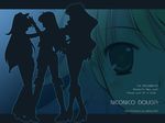  blonde_hair boots ganaha_hibiki hoshii_miki idolmaster idolmaster_(classic) long_hair mame-p multiple_girls niconico project_fairy shijou_takane silhouette 