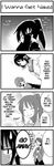  3girls 4koma blush comic genderswap genderswap_(mtf) greyscale hane_(hanegoya) hard_translated kita_high_school_uniform koizumi_itsuki kyonko monochrome multiple_girls nagato_yuki ponytail school_uniform serafuku suzumiya_haruhi suzumiya_haruhi_no_yuuutsu translated 