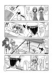  1boy 3girls :d ^_^ admiral_(kantai_collection) alternate_costume blanket blush casual clenched_hand clenched_hands closed_eyes comic flying_sweatdrops futon greyscale hair_ornament hairclip hand_on_head hat kagerou_(kantai_collection) kantai_collection kiryuu_makoto kuroshio_(kantai_collection) lying military military_uniform monochrome multiple_girls naval_uniform open_mouth pajamas pillow ponytail school_uniform shiranui_(kantai_collection) short_hair sleeping smile surprised sweat tatami tears translated tsundere twintails uniform waking_up 
