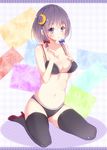  :o alternate_costume alternate_hairstyle amatsuki_hotaru bare_shoulders black_bra black_legwear black_panties bra breasts collarbone covered_nipples crescent crescent_hair_ornament hair_ornament hand_on_own_chest high_heels highres kneeling lace lace-trimmed_bra large_breasts multicolored multicolored_background navel panties patchouli_knowledge purple_eyes purple_hair short_hair solo stomach thighhighs touhou underwear underwear_only 