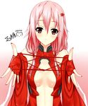  absurdres bare_shoulders breasts cat's_cradle center_opening cleavage detached_sleeves elbow_gloves fingerless_gloves gloves guilty_crown hair_ornament hairclip highres long_hair looking_at_viewer medium_breasts navel outstretched_arms outstretched_hand pink_hair ppshex red_eyes smile solo twintails yuzuriha_inori 