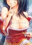  ahri bare_shoulders black_hair blush braid breasts cleavage collarbone commentary cover cover_page detached_sleeves doujin_cover dress english english_commentary facial_mark finger_to_mouth fox_tail grin head_out_of_frame highres large_breasts league_of_legends long_hair low_neckline multiple_tails ricegnat shushing smile solo strapless strapless_dress tail very_long_hair whisker_markings 
