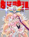 :p big_hair blonde_hair blue_eyes bow clone copyright_name crossed_arms dress drill_hair evil_eyes evil_smile eyepatch grey_background hair_bow harime_nui holding_legs kill_la_kill kiryuuin_ragyou long_hair looking_at_viewer multicolored_hair multiple_girls multiple_persona official_art pink_bow rainbow_hair scissor_blade sharp_teeth short_hair simple_background smile spoilers sushio teeth tongue tongue_out twin_drills twintails 