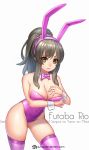  1girl animal_ears bow bowtie breasts brown_eyes brown_hair bunny_ears bunny_girl bunny_tail bunnysuit character_name cleavage copyright_name cowboy_shot detached_collar futaba_rio jurrig large_breasts leotard long_hair looking_at_viewer pink_legwear pink_leotard pink_neckwear ponytail seishun_buta_yarou simple_background solo standing strapless strapless_leotard tail thighhighs watermark web_address white_background wrist_cuffs 