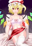  blonde_hair bra collarbone fang flandre_scarlet hat hat_ribbon highres kurone looking_at_viewer midriff mob_cap navel no_panties no_shirt open_mouth pillow pointy_ears purple_bra red_eyes ribbon side_ponytail sitting skirt skirt_lift smile solo stomach strap_slip thighhighs touhou underwear white_legwear wings 