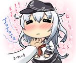  =_= admiral_(kantai_collection) blush chin_tickle hase_yu hat hibiki_(kantai_collection) kantai_collection long_hair neckerchief pantyhose school_uniform serafuku silver_hair solo_focus translation_request wavy_mouth 